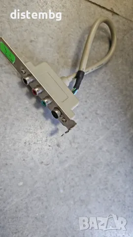 Задна планка S-video 