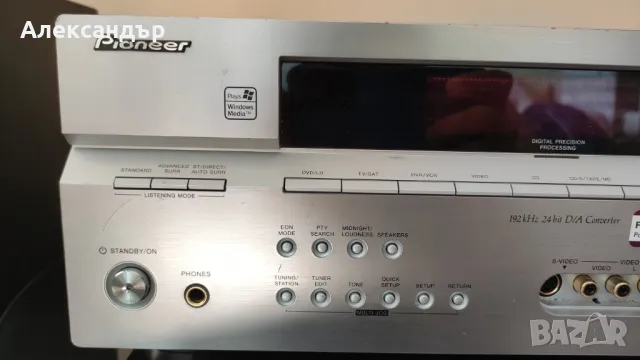 7.1 Pioneer VSX-916, снимка 2 - Ресийвъри, усилватели, смесителни пултове - 47073936