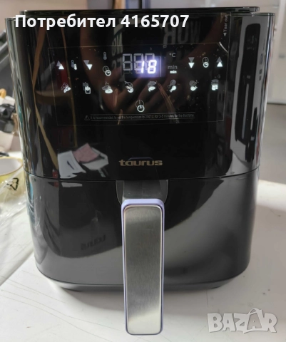 Taurus Living Essentials – фритюрник с горещ въздух (Air Fryer), 5L, 1450W, снимка 1