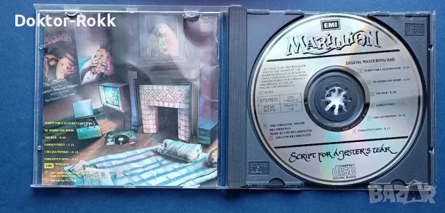 Marillion  - script foa a jester s tear 1983 CD, снимка 5 - CD дискове - 49751636