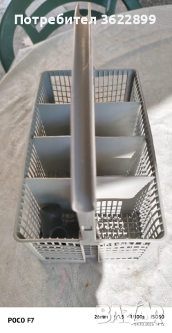 Съдомиялна Miele G1173 SCVI използвана, снимка 7 - Съдомиялни - 51943221