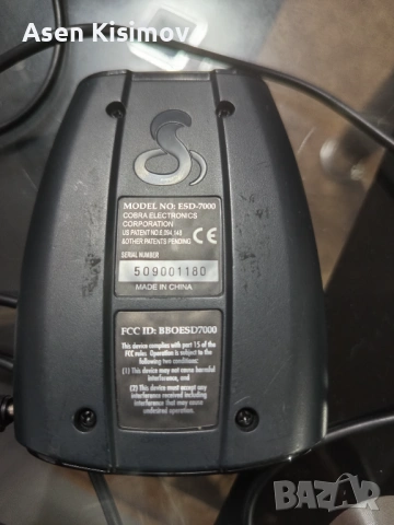 Радар детектор cobra , снимка 4 - Аксесоари и консумативи - 53936787