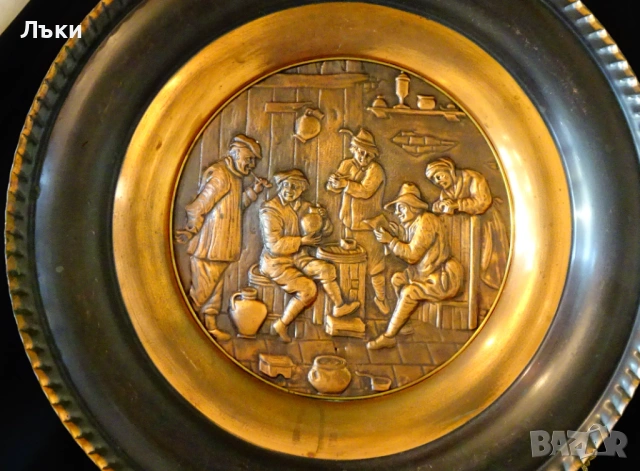 Медно пано,битова медна картина 48 см.,1 кг. , снимка 2 - Антикварни и старинни предмети - 53952232