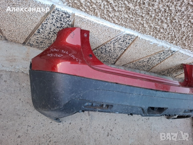 Задна Броня за Suzuki Sx4 s-cross от 2013 до 2017, снимка 2 - Части - 51438097