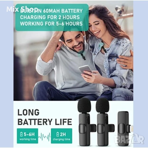 Безжичен микрофон Lavalier , снимка 3 - Микрофони - 52133165