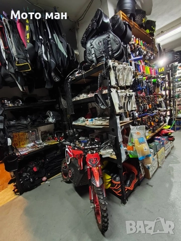 motoman-Магазин за мото аксесоари,части,екипировка нова и втора употреба. (мъжка,дамска,детска) , снимка 8 - Велосипеди - 53585654