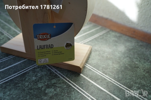 Колело за упражнения за хамстер TRIXIE, дърво/корк 21см, снимка 3 - За гризачи - 53400967