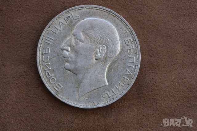 100 лева 1937 година, сребро, снимка 10 - Нумизматика и бонистика - 53042796