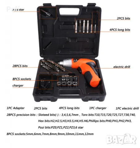 Компактен акумулаторен винтоверт 4.8V с 45 части, снимка 5 - Винтоверти - 48694078