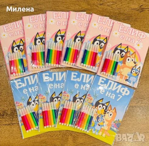Персонализирани книжки за оцветяване Блуи Bluey , снимка 3 - Рисуване и оцветяване - 53475817