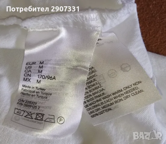 Риза с дълъг ръкав H & M, снимка 7 - Ризи - 47209359