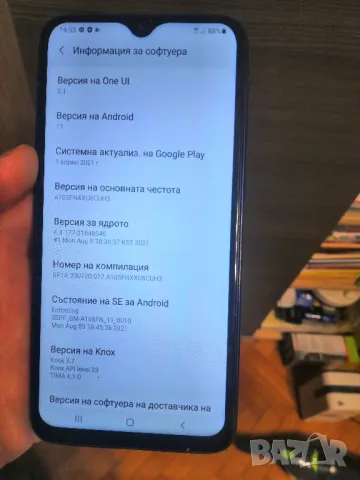 Samsung galaxy A10, снимка 6 - Samsung - 49026299