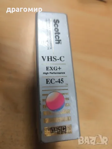 Scotch VHS-C EXG+ EC-45, снимка 3 - Камери - 48580830