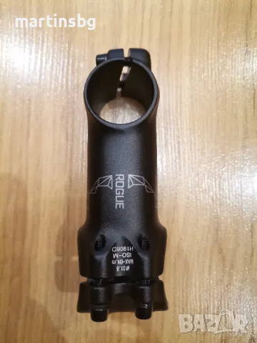 Велосипедна лапа Cox - 80 мм, снимка 3 - Части за велосипеди - 50267726