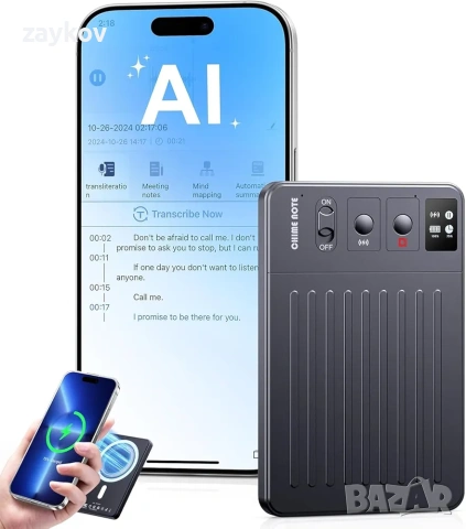 Диктофон с изкуствен интелект и 64GB памет, управление чрез приложение за цифров диктофон, снимка 2 - Друга електроника - 54000469