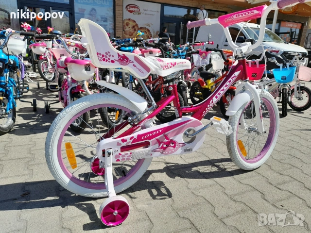 BYOX Велосипед 18" LOVELY розов, снимка 3 - Велосипеди - 53559035
