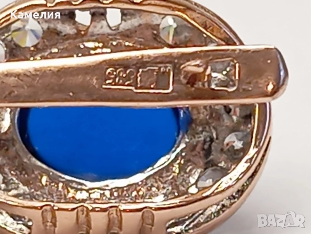 Руско злато , снимка 9 - Обеци - 48343918