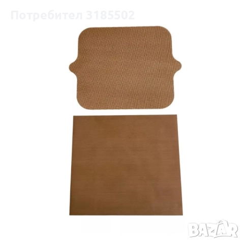 Подложка за Air Fryer 2бр., NoStik, 31x40см.\33x40см., Правоъгълнa  до 260°, кафяв, в плик, снимка 5 - Фритюрници - 51487188