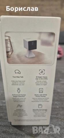 Ezviz Смарт камера, снимка 2 - IP камери - 53878359