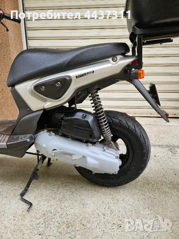 Yamaha Slider , снимка 7 - Мотоциклети и мототехника - 49786703
