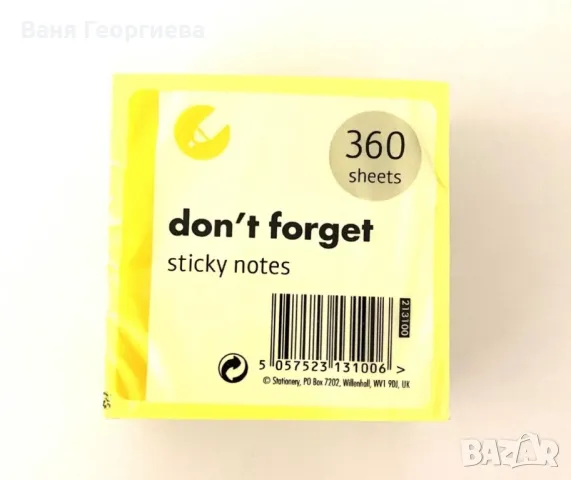 Разноцветни Самозалепващи Неон Листчета Sticky Notes 360 броя, снимка 3 - Други стоки за дома - 49373330