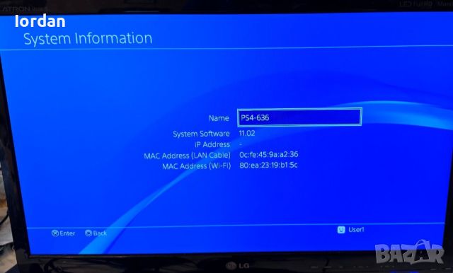 Sony PlayStation 4, снимка 2 - PlayStation конзоли - 45481295