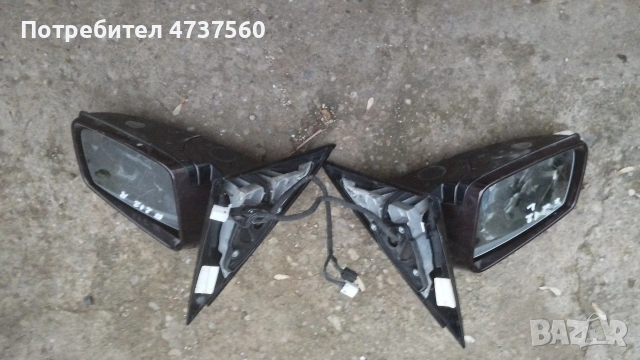 огледала за Мерцедес W212, снимка 3 - Части - 53485899