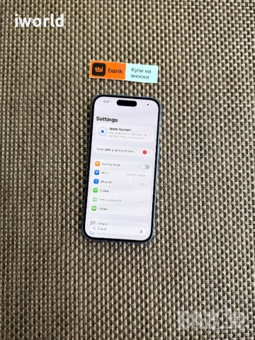 100% Battery 🔋 256GB ❗️ iPhone 16 Лизинг от 50лв/м ❗️ Ultramarine ГАРАНЦИЯ❗️, снимка 9 - Apple iPhone - 52885194