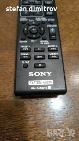 Sony RM-AMU212 
Remote Control, снимка 7 - Други - 47401318