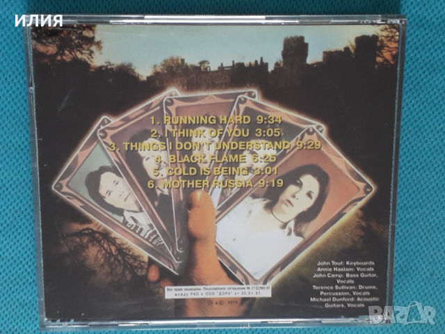Renaissance - 1974 - Turn Of The Cards(Prog Rock,Symphonic Rock), снимка 5 - CD дискове - 45058989