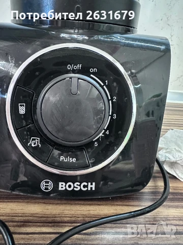 Блендер Bisch, снимка 2 - Блендери - 50954095