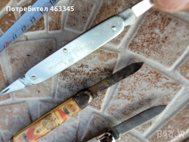 Нож, джобно ножче-13, снимка 3 - Антикварни и старинни предмети - 51632501