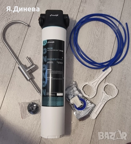 Филтър за вода Frizzrife, снимка 4 - Други - 52668430