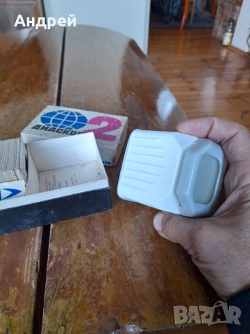 Стар Диаскоп 2, снимка 5 - Други ценни предмети - 52323726