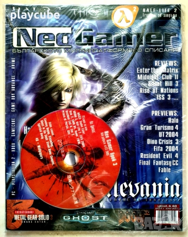 Списания Neo Gamer и PC Mania, снимка 3 - Списания и комикси - 42417905