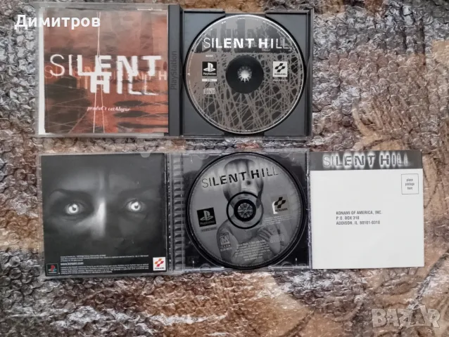 Silent hill ps1 NTSC/PAL, снимка 2 - Игри за PlayStation - 49257010