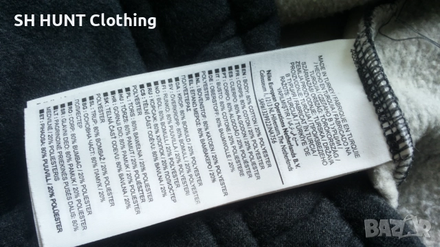 NIKE Размер M мъжка долница 5-63, снимка 14 - Спортни дрехи, екипи - 52683521