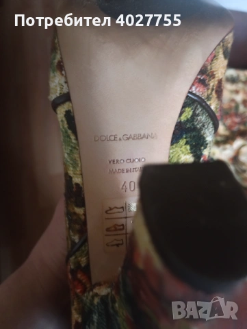 Пролетни ботуши Dolce and Gabbana , снимка 4 - Дамски ботуши - 54081337