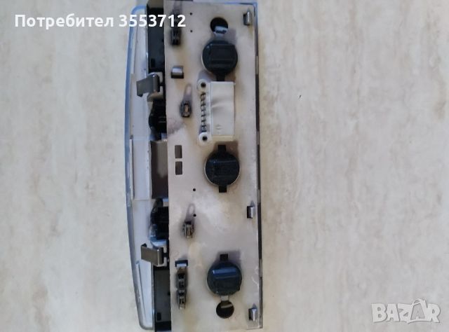 Плафони преден и заден за BMW E60 E61 , снимка 4 - Аксесоари и консумативи - 46218411