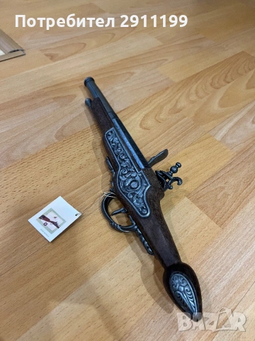 Реплика на кремъклия, снимка 8 - Антикварни и старинни предмети - 53364201