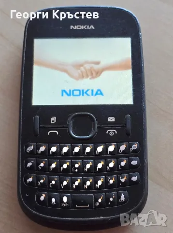 Nokia 200, 302, 3410, 6120c и 6260 - за ремонт или части, снимка 5 - Nokia - 46908643