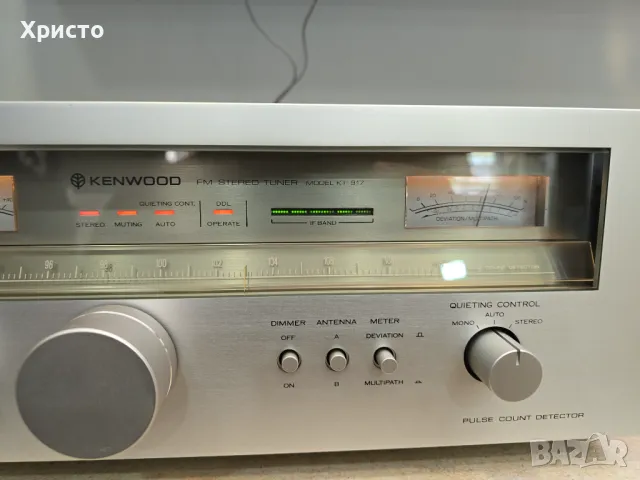 🔊 Kenwood Kt-917 🔊, снимка 4 - Ресийвъри, усилватели, смесителни пултове - 49872943
