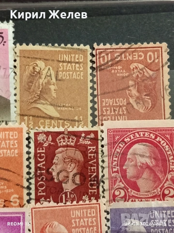 Стари пощенски марки от цял свят смесени СВЕТОВНИ ЛИДЕРИ за КОЛЕКЦИЯ 51619, снимка 6 - Филателия - 53232980
