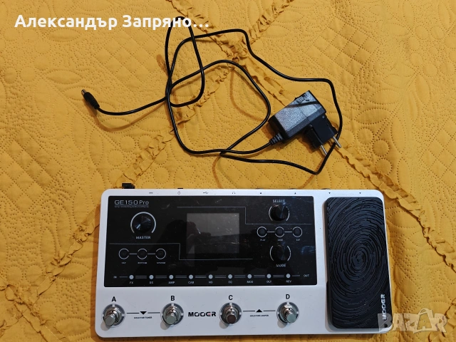 Китарен процесор MOOER GE150 PRO