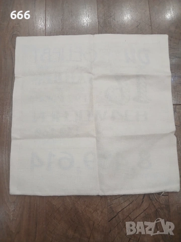 Подарък за 16-ти рожден ден за момиче и момче, декоративни калъфки за възглавници, снимка 2 - Други стоки за дома - 53816183