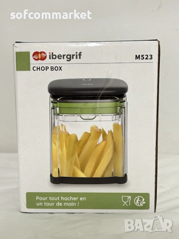 Ръчна резачка за картофи Ibergrif M523 – 3 в 1, Неръждаема стомана, снимка 3 - Други - 53889616