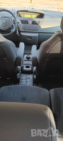 Ситроен C4 Гран Пикасо , снимка 16 - Автомобили и джипове - 53101864