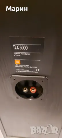 Тонколони JBL, снимка 4 - Тонколони - 47090130