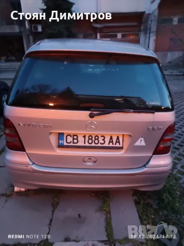 Мерцедес A170 CDI ESP, снимка 3 - Автомобили и джипове - 48357418