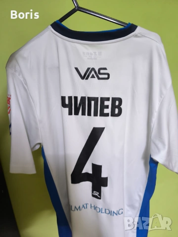 Тениски Екипи на Левски София , снимка 8 - Тениски - 54061189